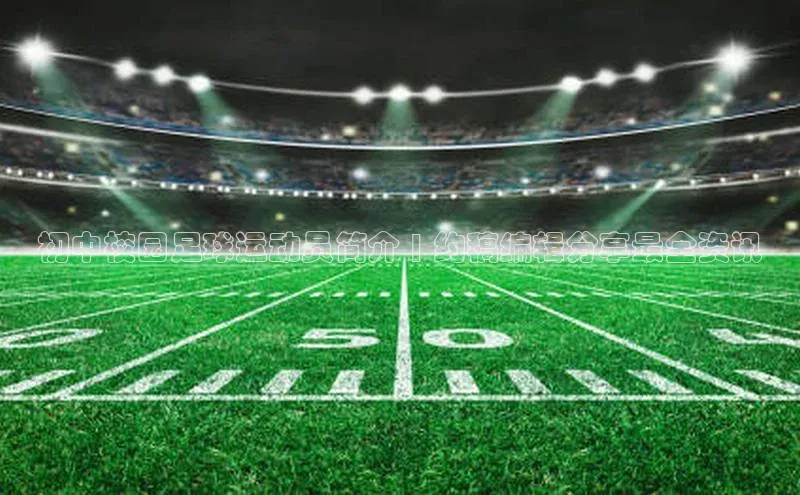 英国(正版)365官方网站百度移动开放平台