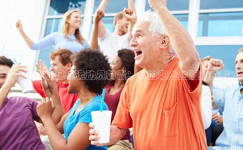 beat365官方唯一入口百度游戏开放平台