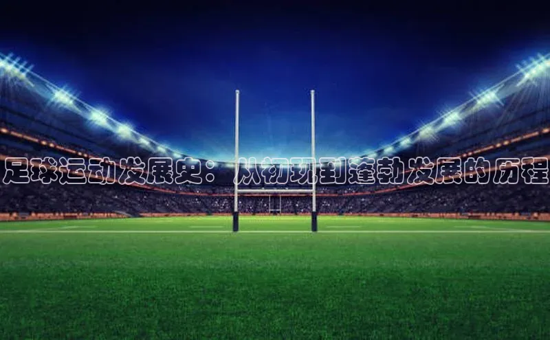 beat365亚洲体育在线官网百度营销中心