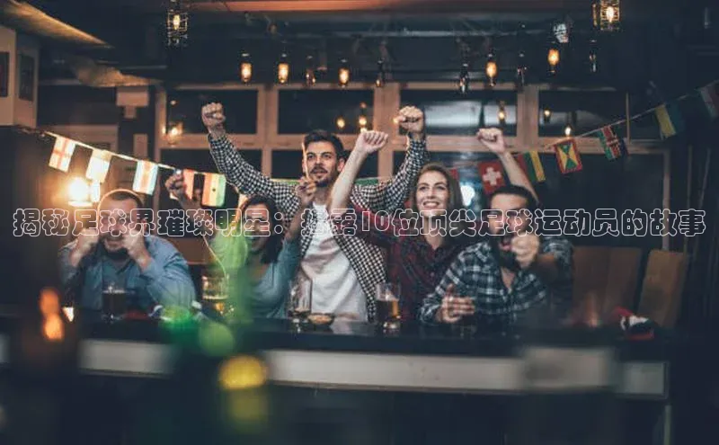 Bet365亚洲官方网站百度数据开放平台