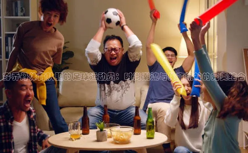 英国(正版)365官方网站百度健康