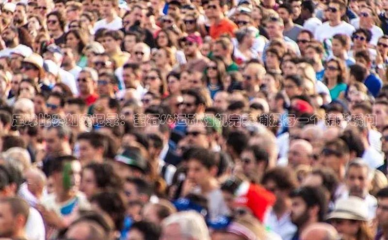 beat365官网在线平台百度取证