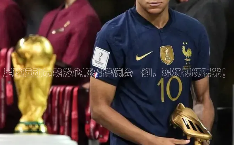 beat365官方唯一入口宇信科技