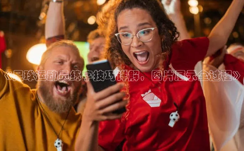 beat365亚洲体育在线官网百度搜索资源平台