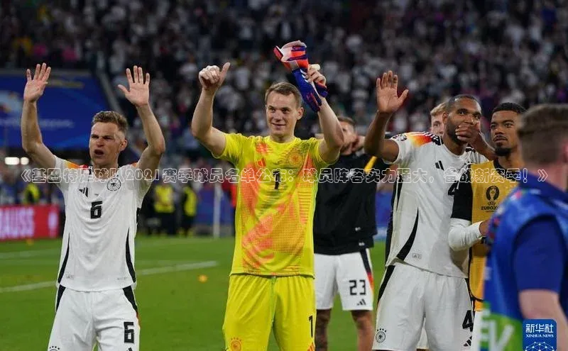 bet·365官网登录入口ARGA公司