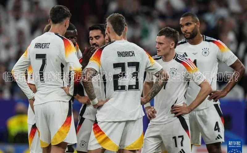 beat365全站官网最新版本诸葛科技