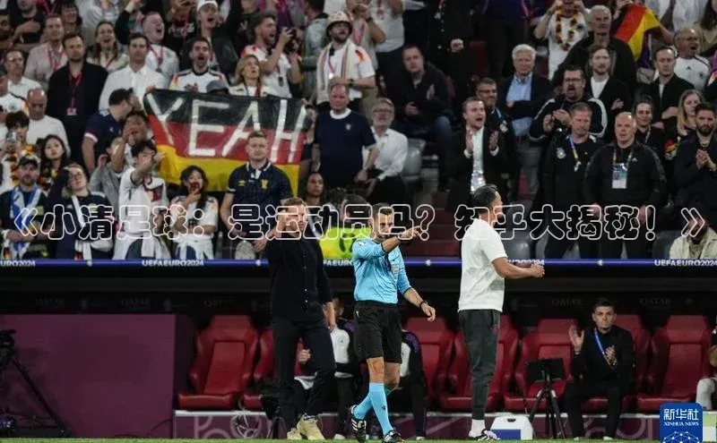 beat365在线官网登录入口小红书