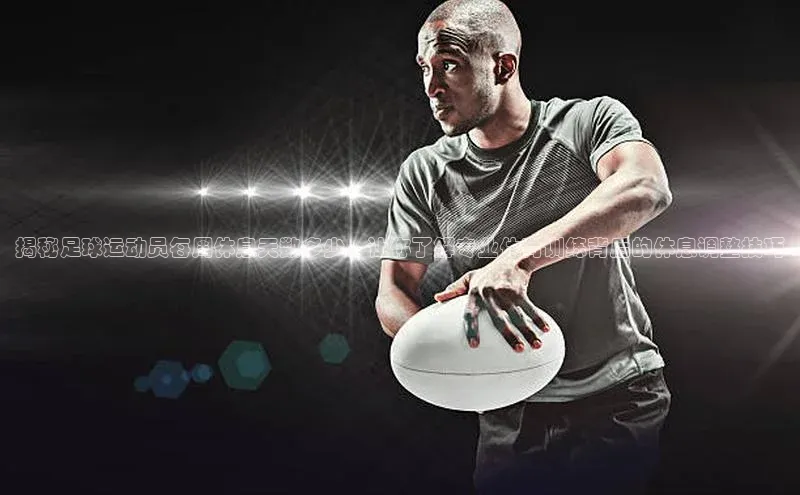 beat365 手机版官方网站雷柏科技