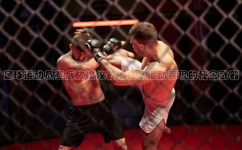 beat365官网 网页版字节跳动