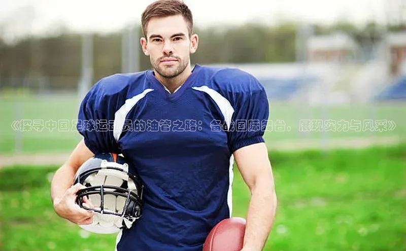 英国(正版)365官方网站每日互动