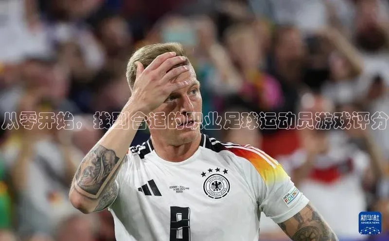 beat365在线官网登录入口巴美列捷福