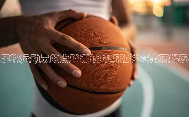 beat365官网在线平台中海达