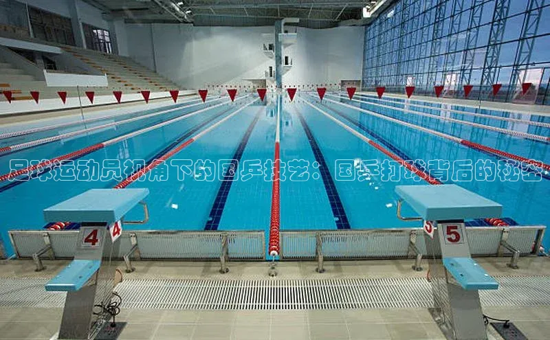 beat365·体育官网轻美电器