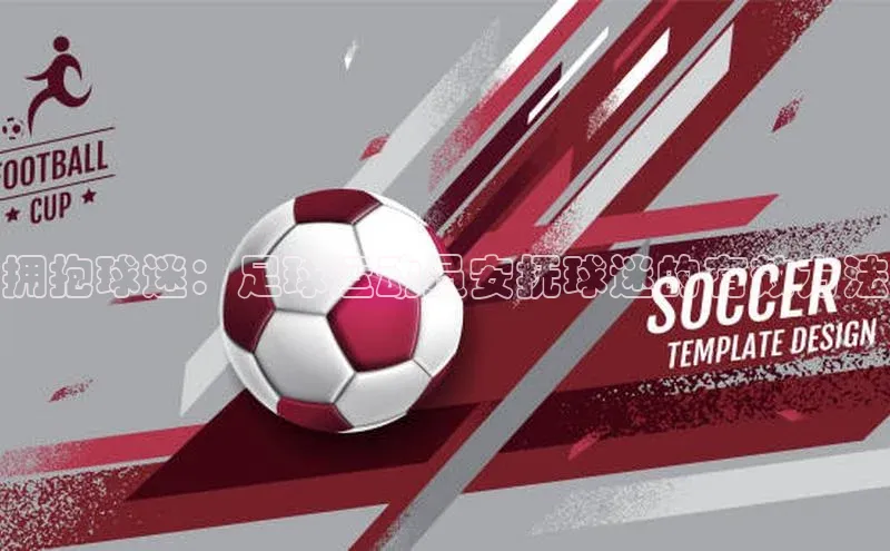 beat365官网在线平台百度翻译App