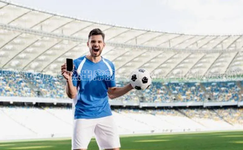 beat365官网在线平台中海达