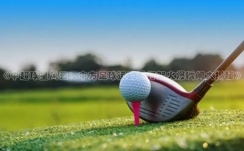 365英国官网登录入口视觉中国