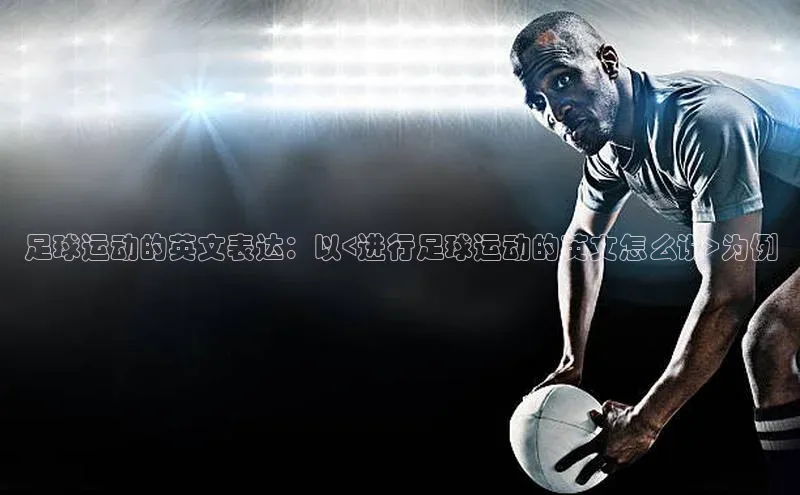 beat365·体育官网度小满理财