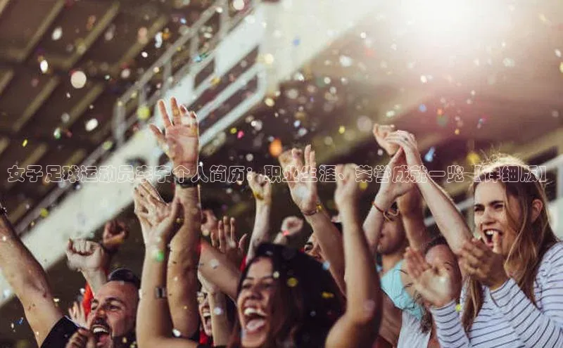 beat365官网 网页版字节跳动