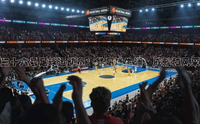 beat365 手机版官方网站雷柏科技