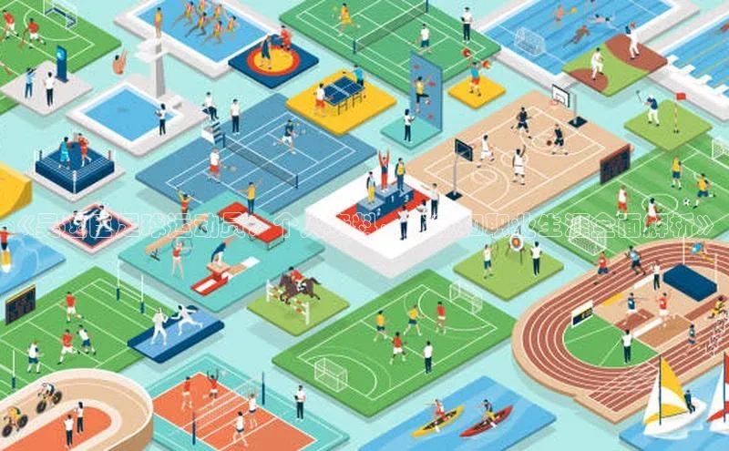 beat365官网 网页版百度网盘