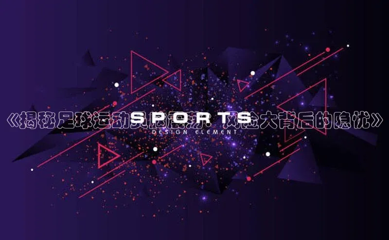 英国(正版)365官方网站百度集团