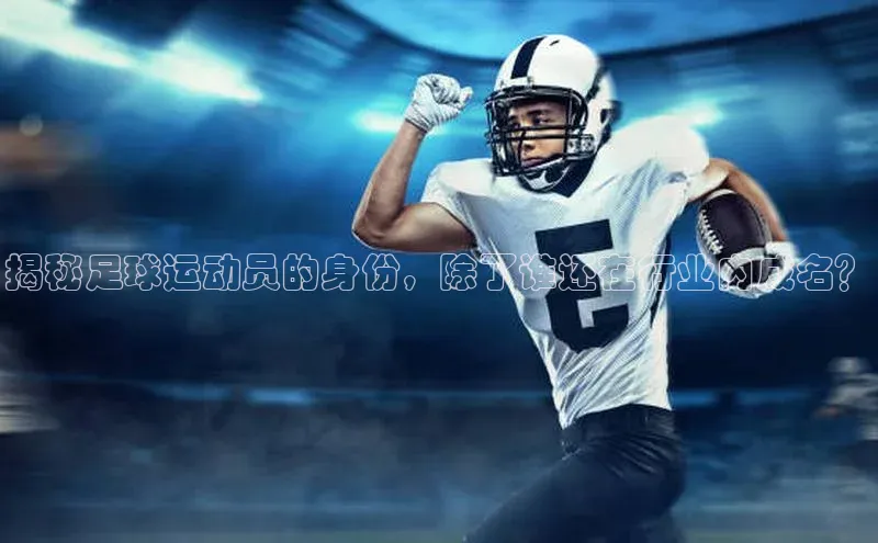 BEAT365唯一官网百度百聘