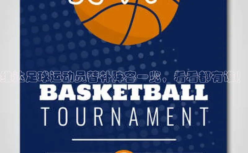 beat365安卓版下载百度Apollo