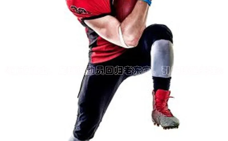 beat365唯一官网入口百度手机助手