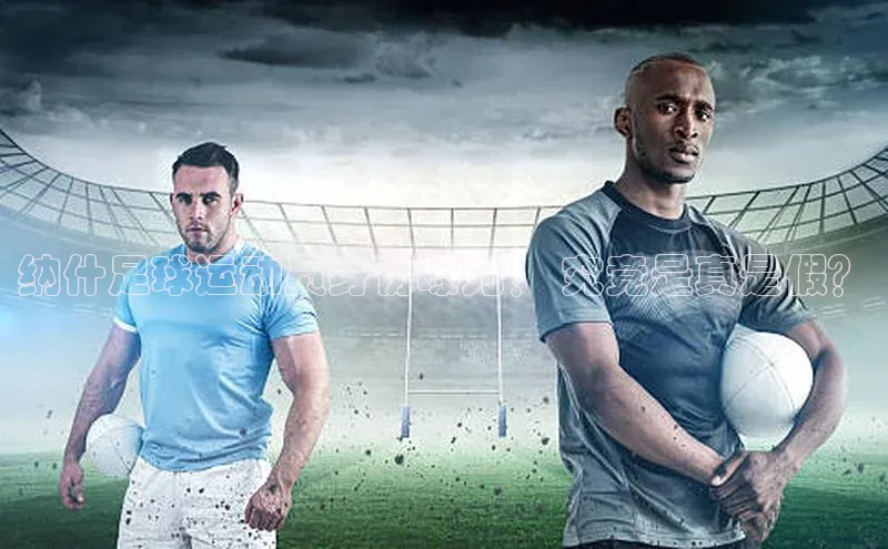 英国(正版)365官方网站每日互动