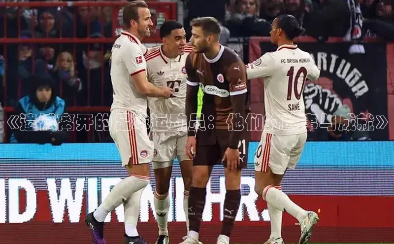 beat365官网在线平台中海达