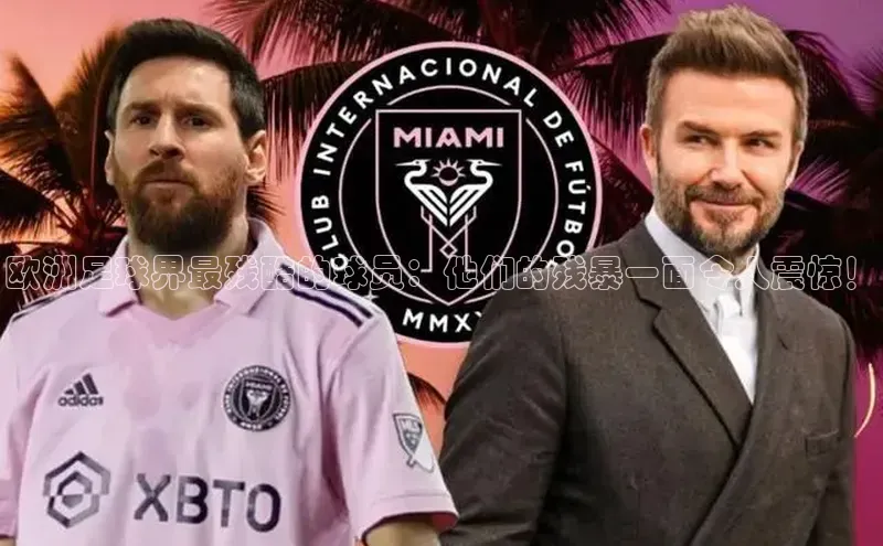 beat365安卓版下载小米