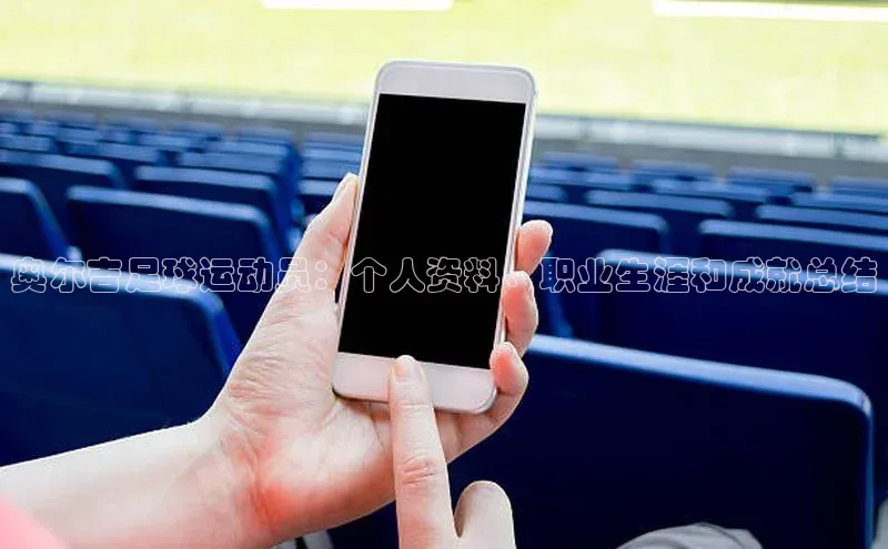 beat365亚洲体育在线官网百度众测