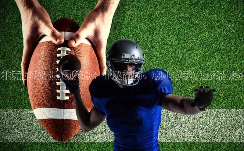 beat365 手机版官方网站阿里尔公司