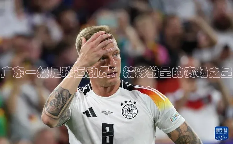 beat365官网 网页版百度大脑