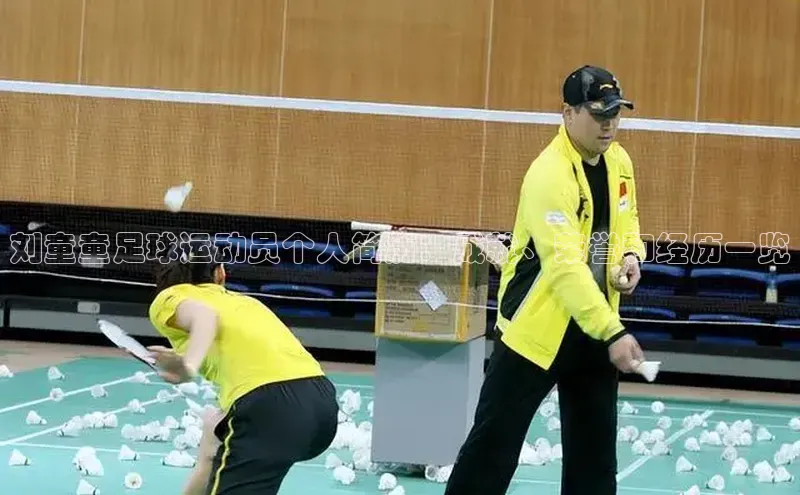 beat365 手机版官方网站网易