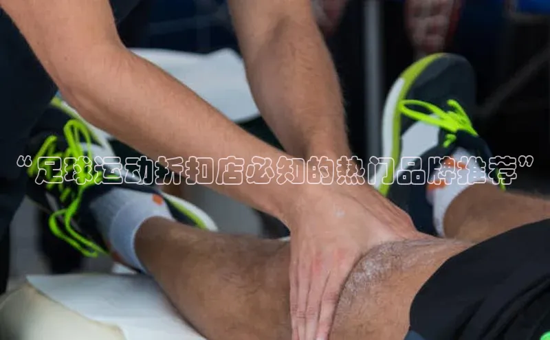 beat365·体育官网云创智行