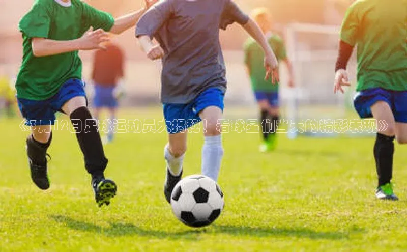 beat365官方唯一入口普信公司