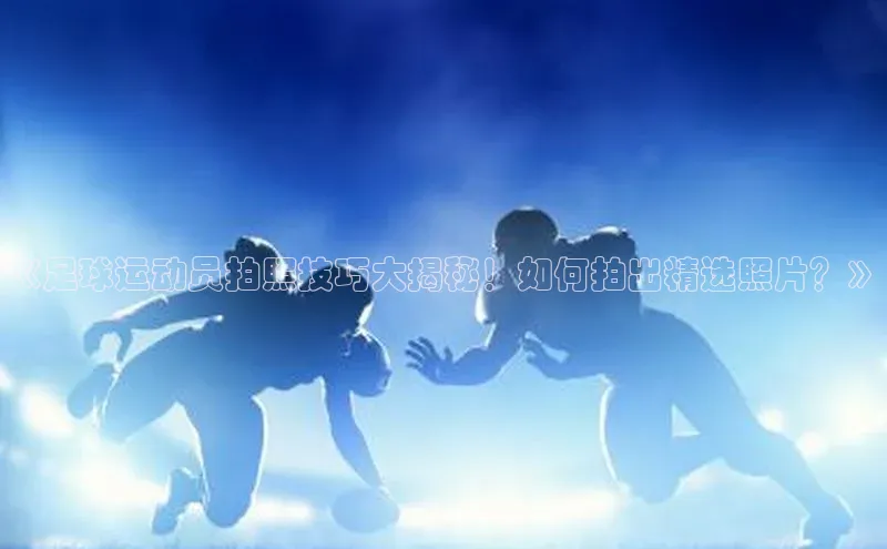 英国(正版)365官方网站百度移动开放平台