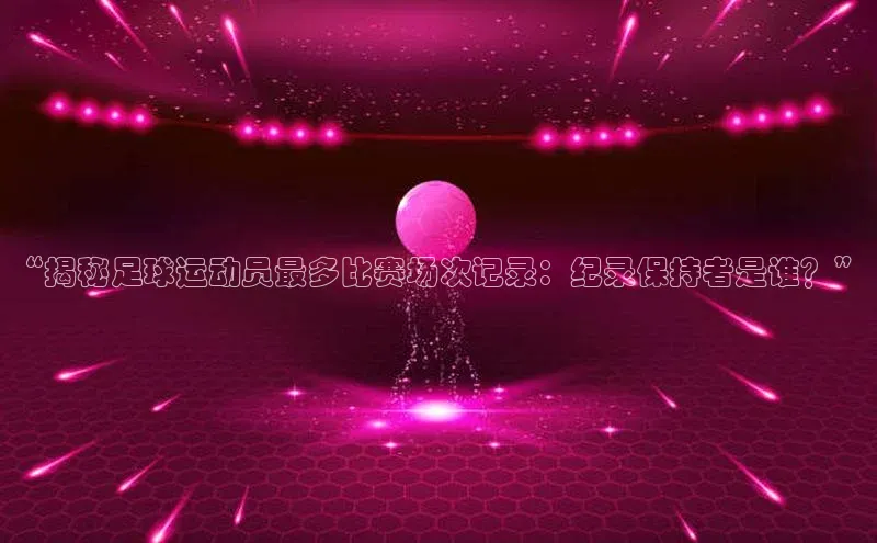 beat365在线官网登录入口百度教育