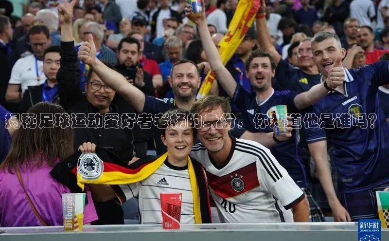 beat365官网在线平台中海达