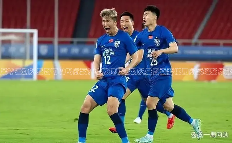 beat365官网 网页版百度大脑