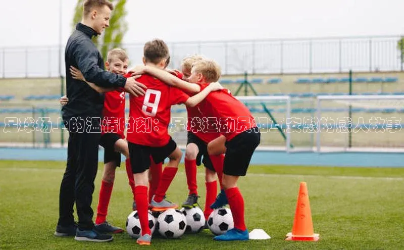 beat365唯一官网入口一径科技