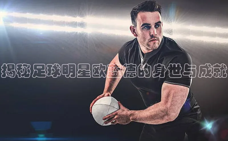 bet·365官网登录入口ARGA公司