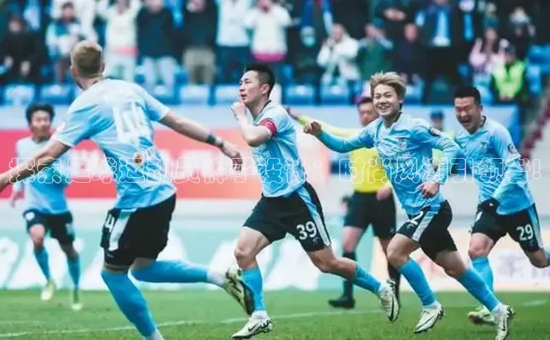 beat365官网 网页版字节跳动