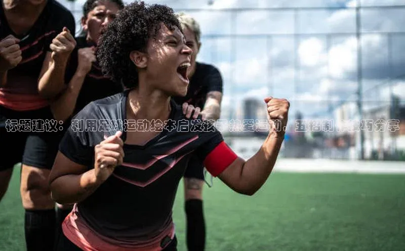 beat365官方唯一入口宇信科技