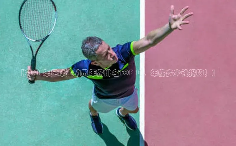 beat365官方唯一入口宇信科技