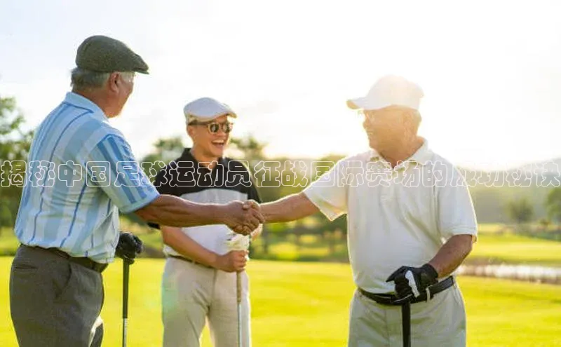 beat365官方唯一入口普信公司