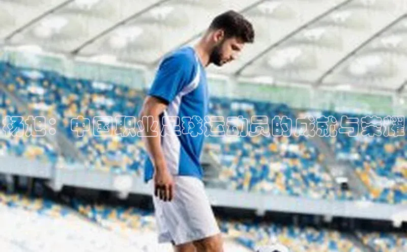 英国(正版)365官方网站百度健康