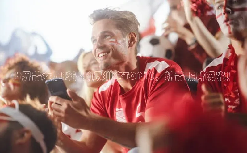 beat365·体育官网光魔科技