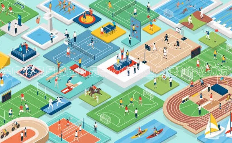 英国(正版)365官方网站携程